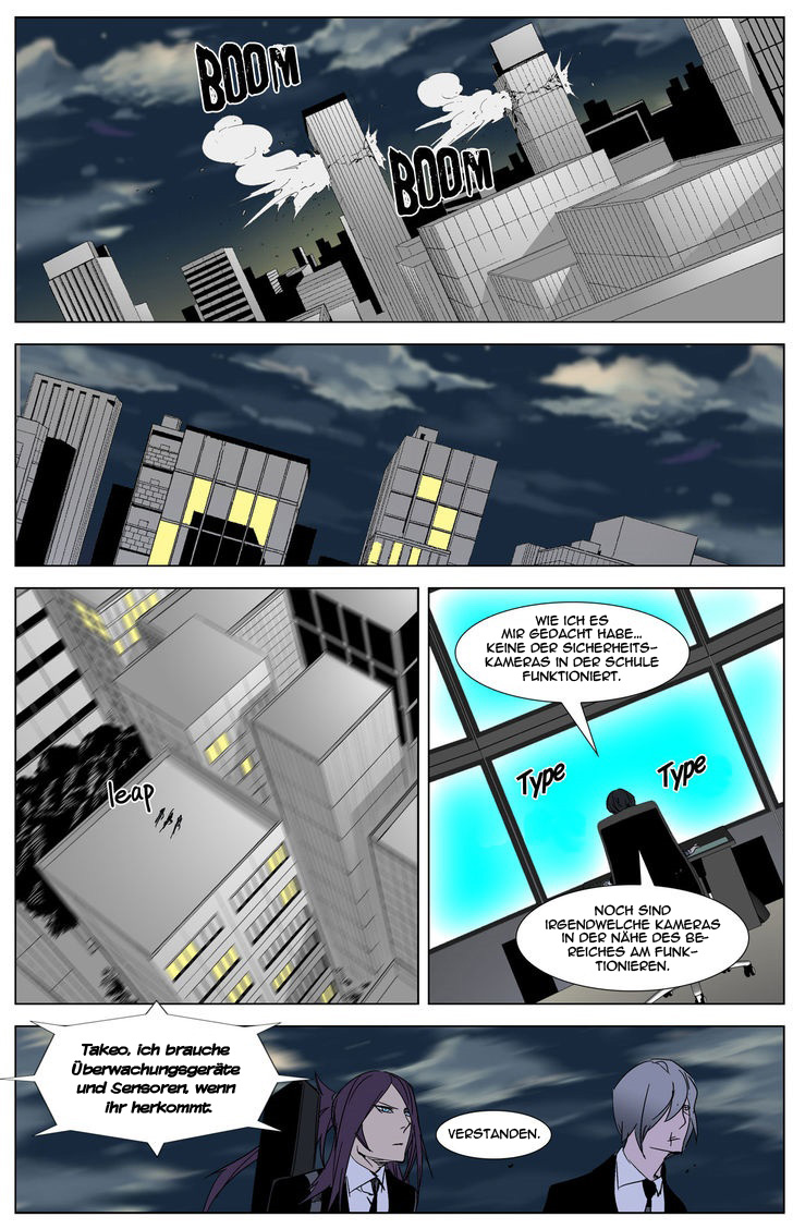 Read Noblesse DE Manga Online