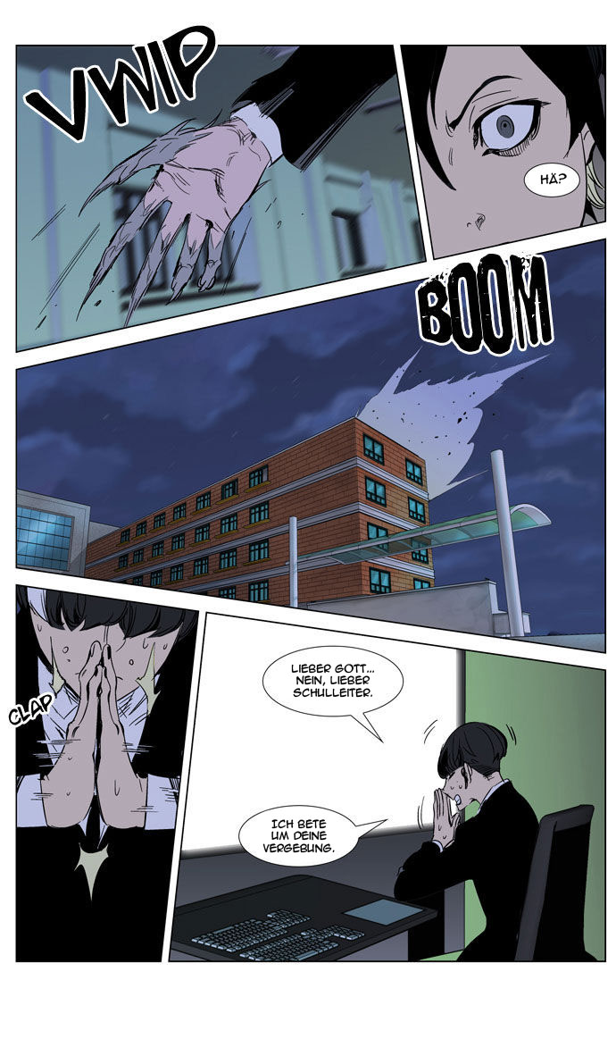 Read Noblesse DE Manga Online