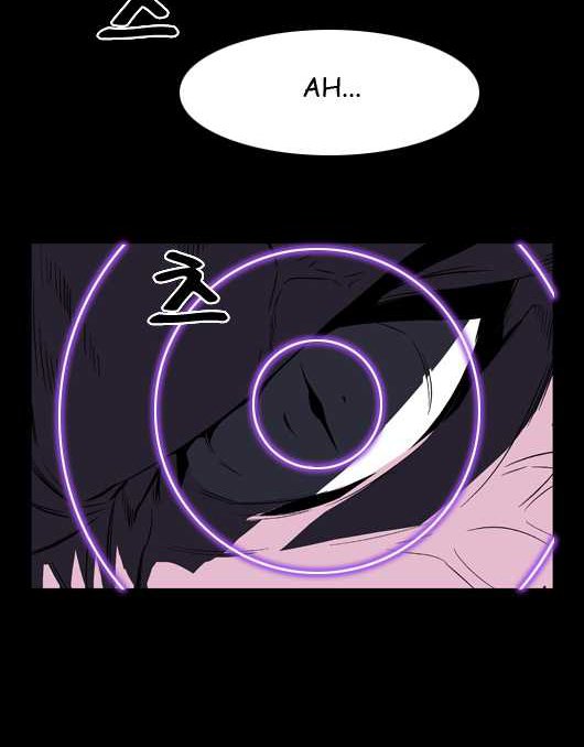 Read Noblesse DE Manga Online