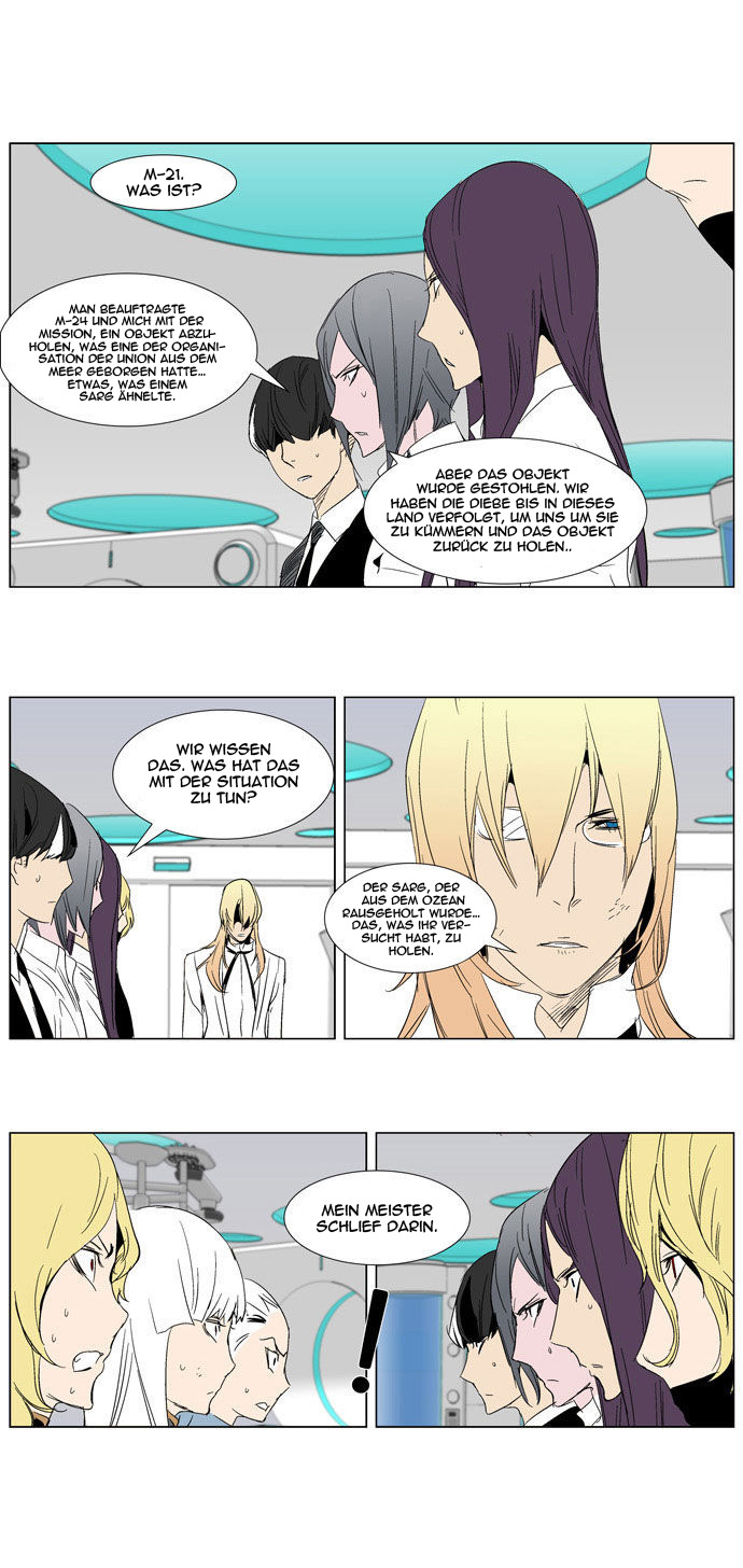 Read Noblesse DE Manga Online