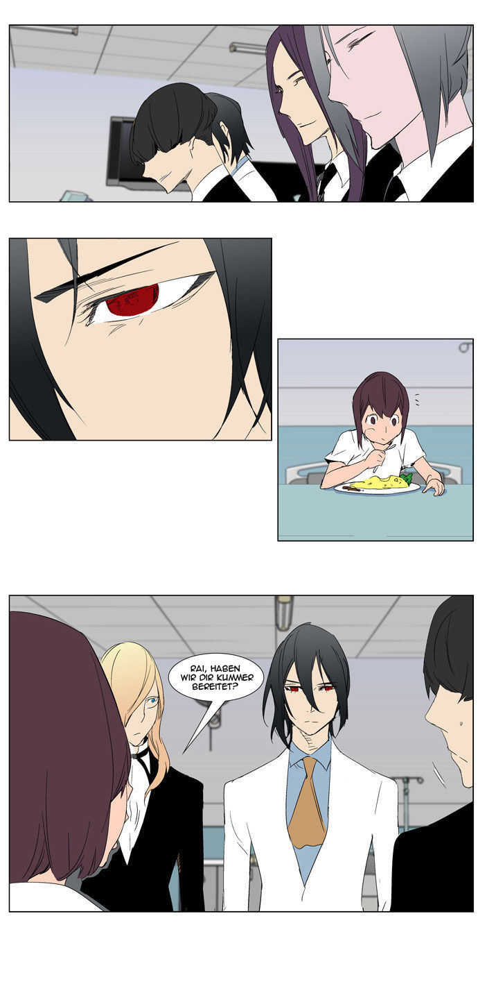 Read Noblesse DE Manga Online