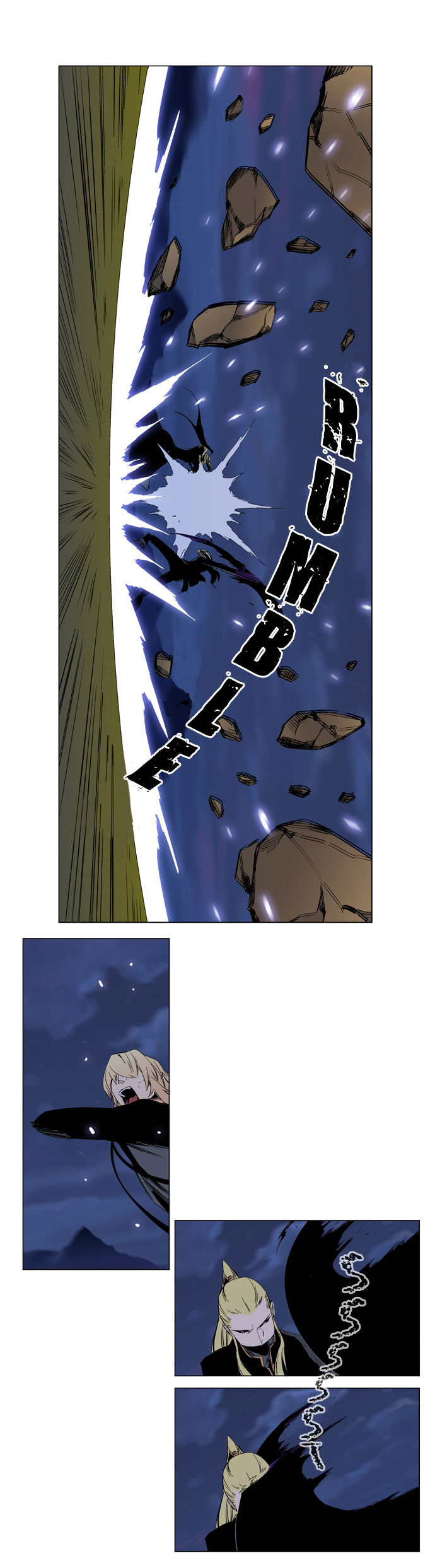 Read Noblesse DE Manga Online