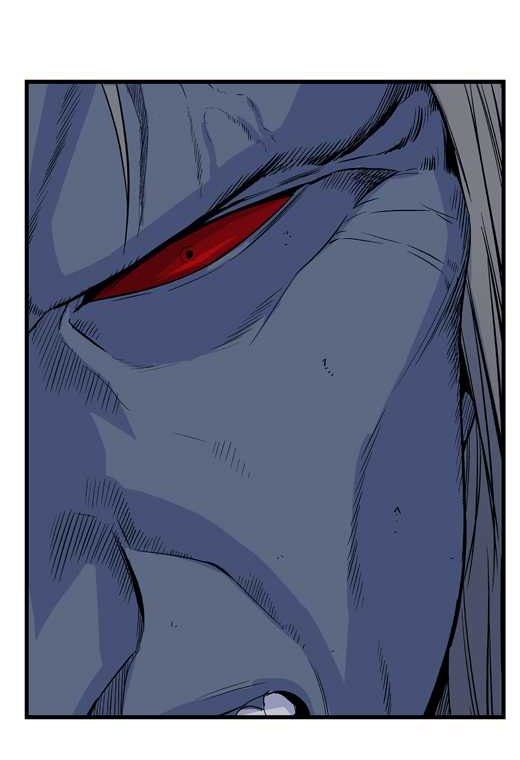 Read Noblesse DE Manga Online