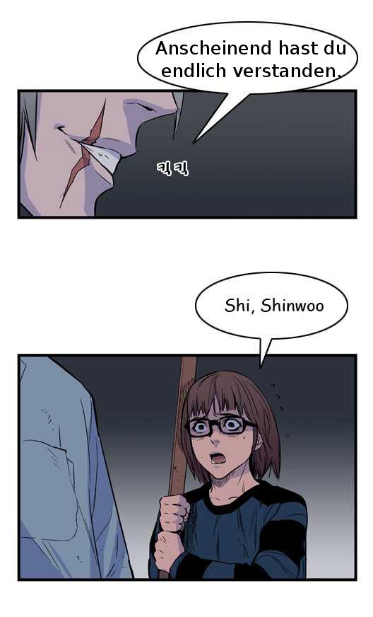Read Noblesse DE Manga Online