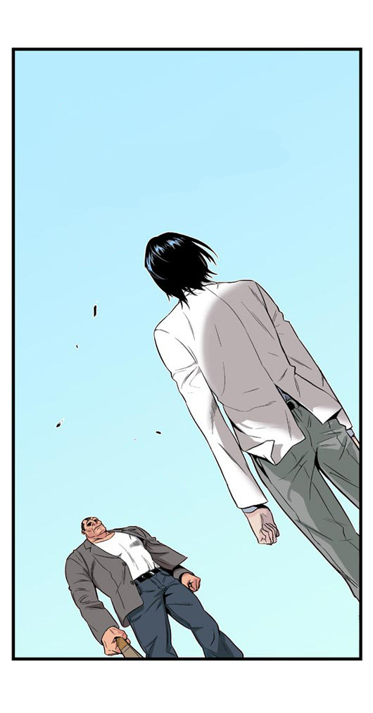 Read Noblesse DE Manga Online