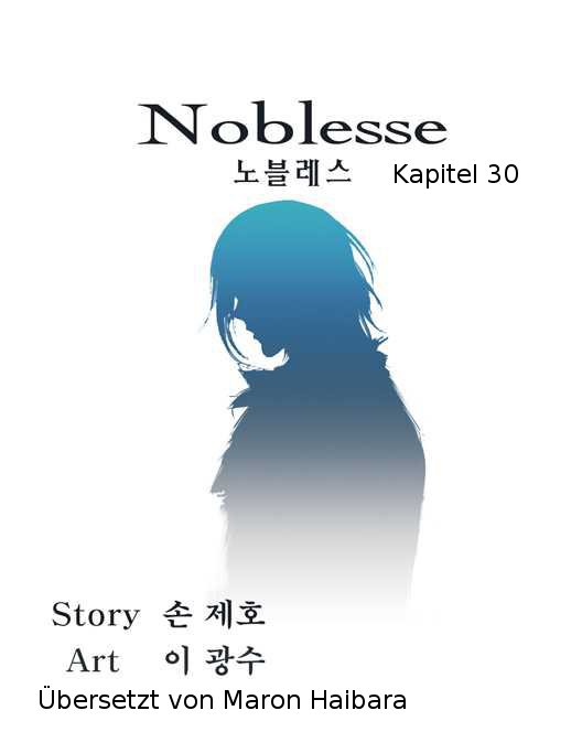 Read Noblesse DE Manga Online