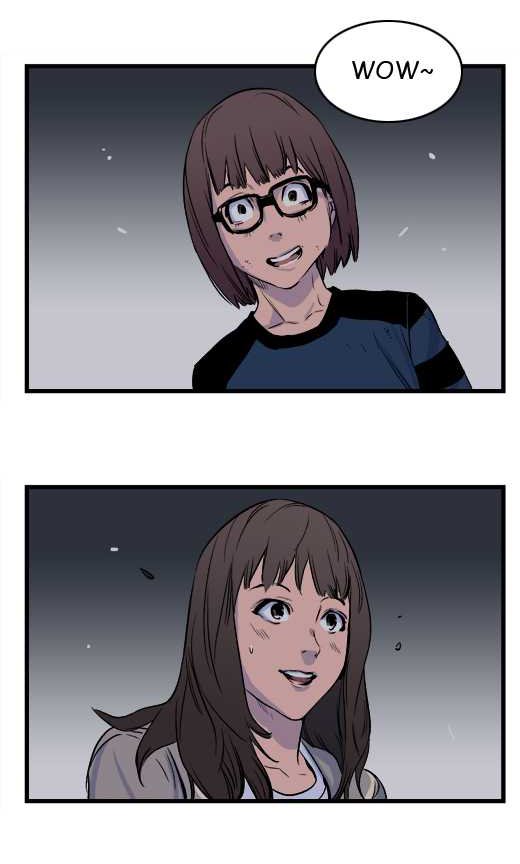 Read Noblesse DE Manga Online