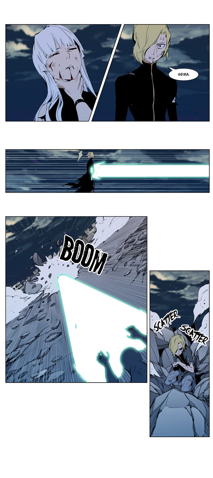 Read Noblesse DE Manga Online