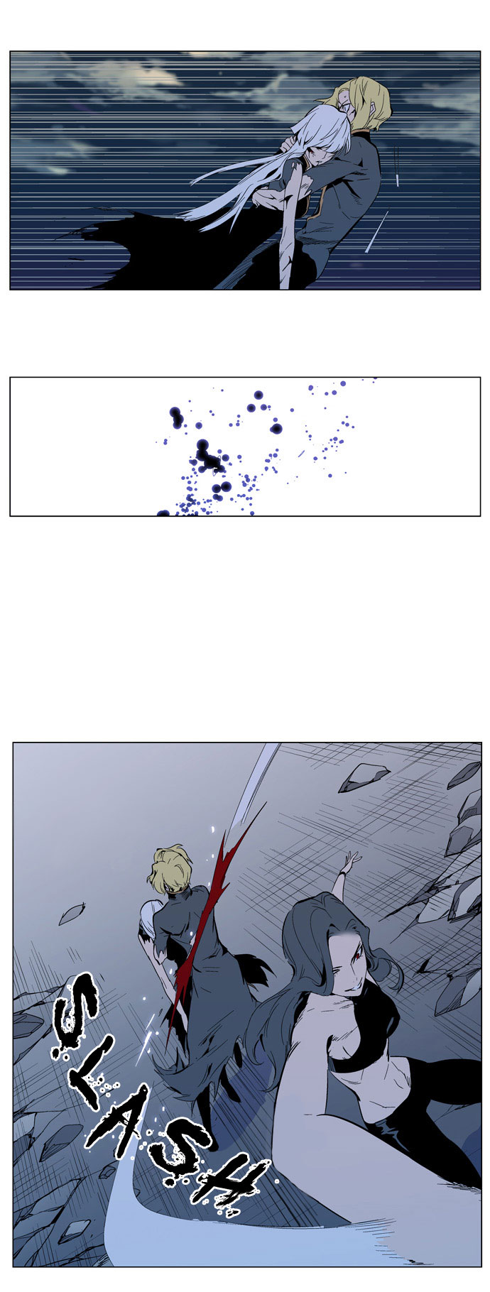 Read Noblesse DE Manga Online