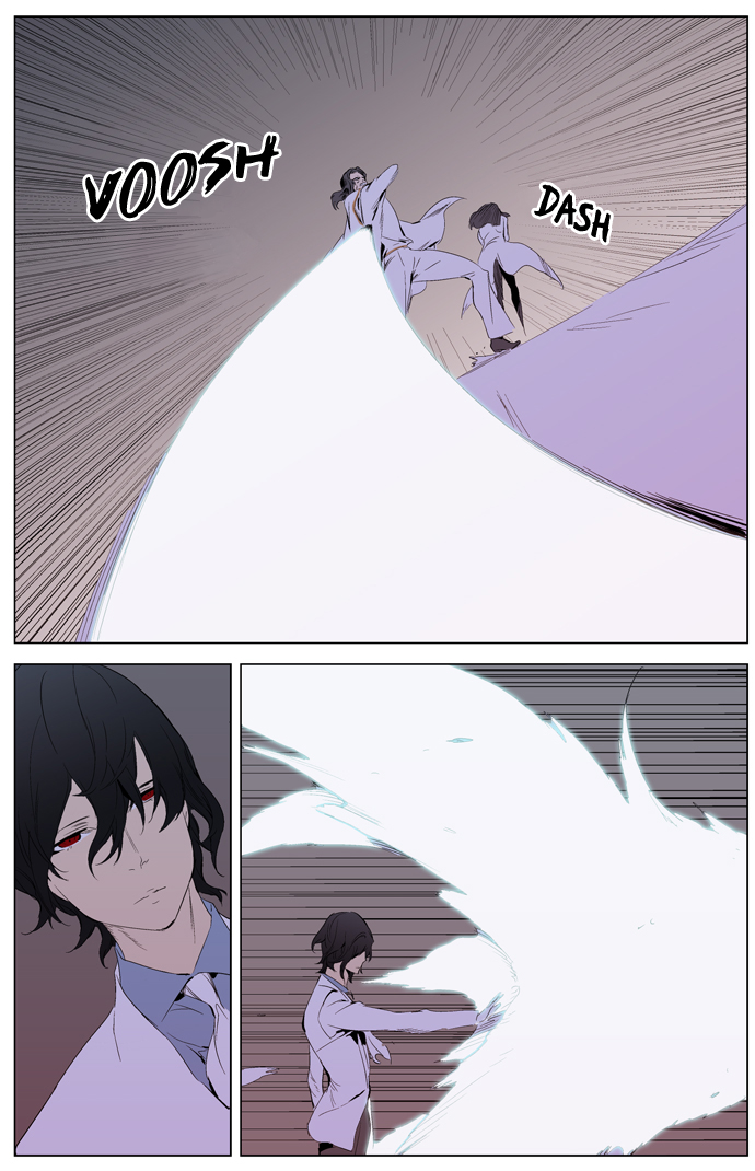 Read Noblesse DE Manga Online
