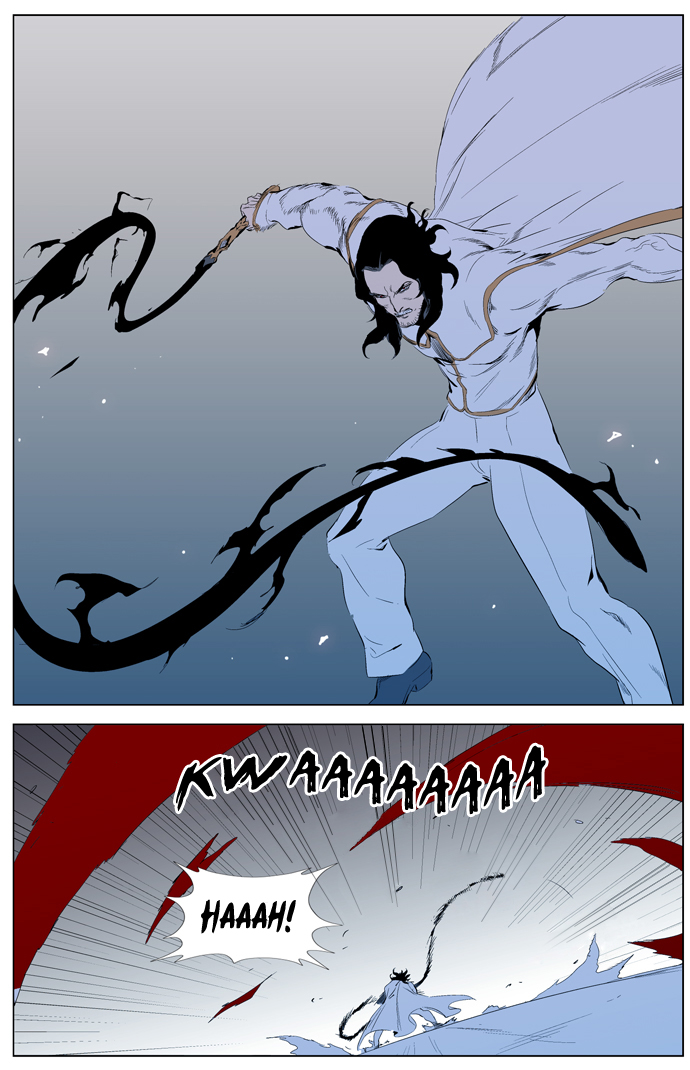 Read Noblesse DE Manga Online