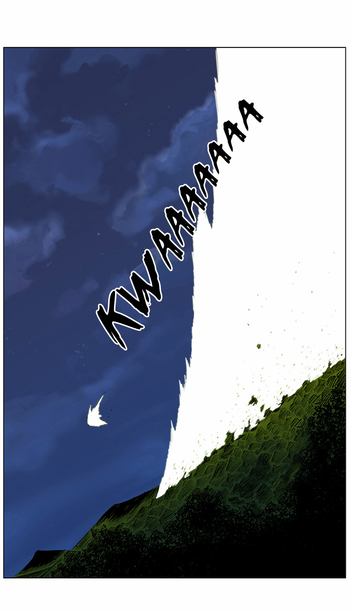 Read Noblesse DE Manga Online