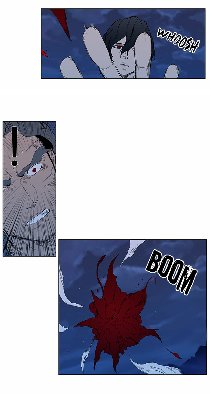 Read Noblesse DE Manga Online