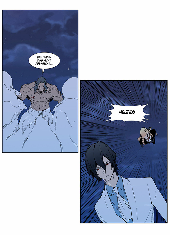 Read Noblesse DE Manga Online