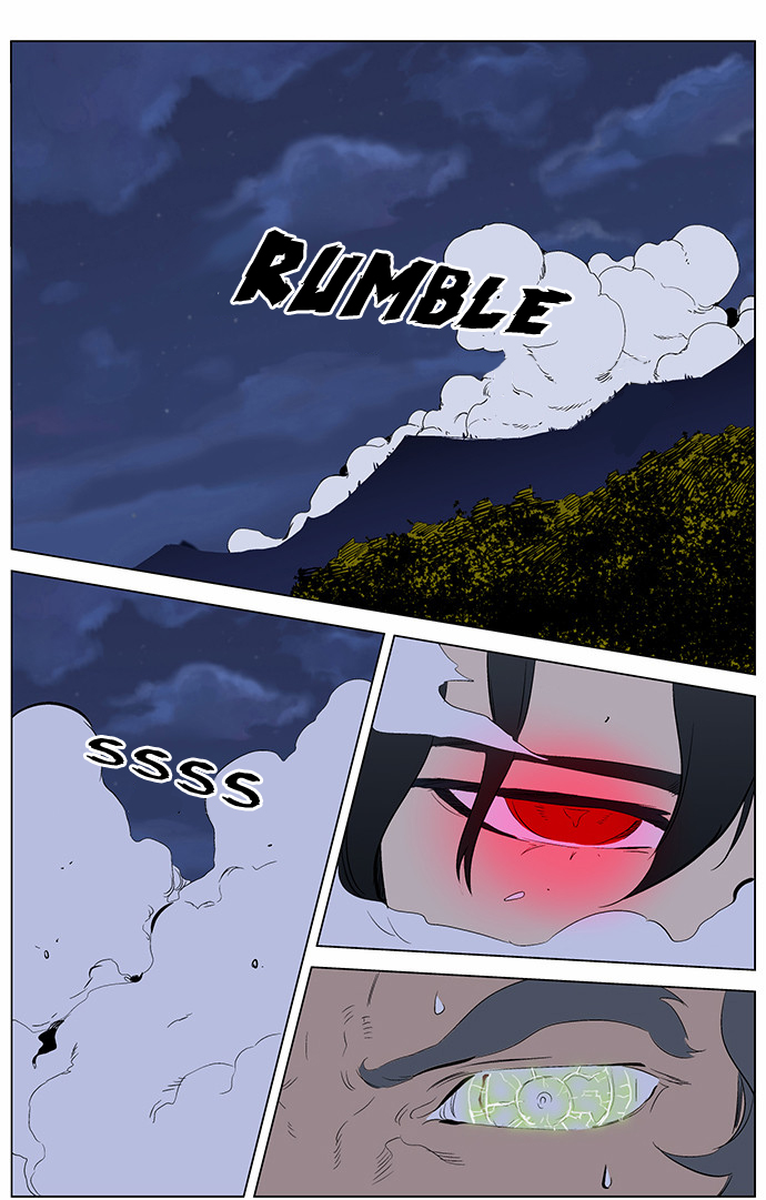 Read Noblesse DE Manga Online