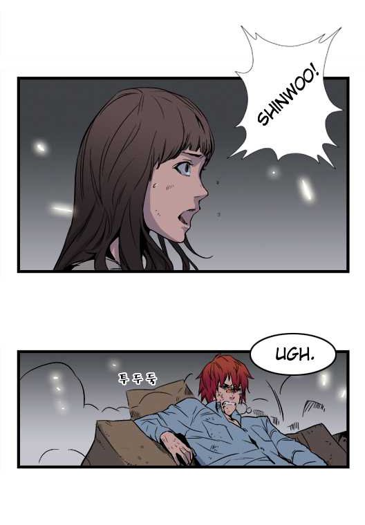 Read Noblesse DE Manga Online