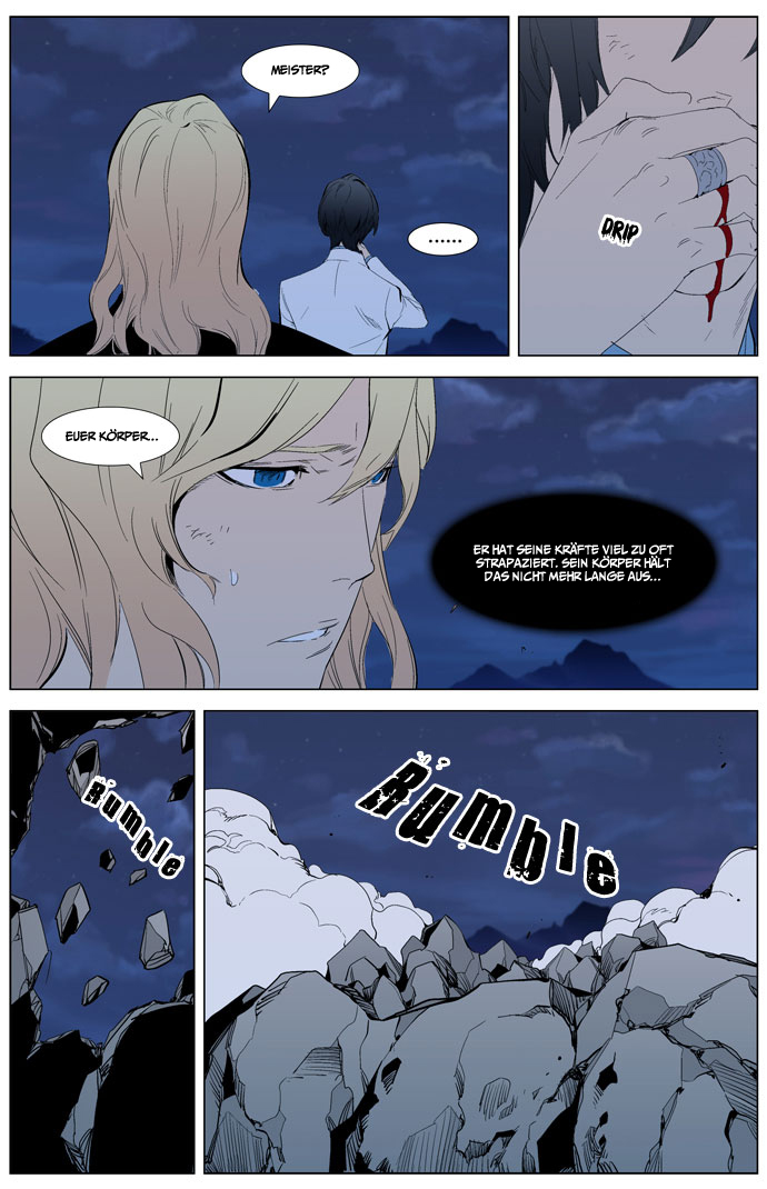 Read Noblesse DE Manga Online