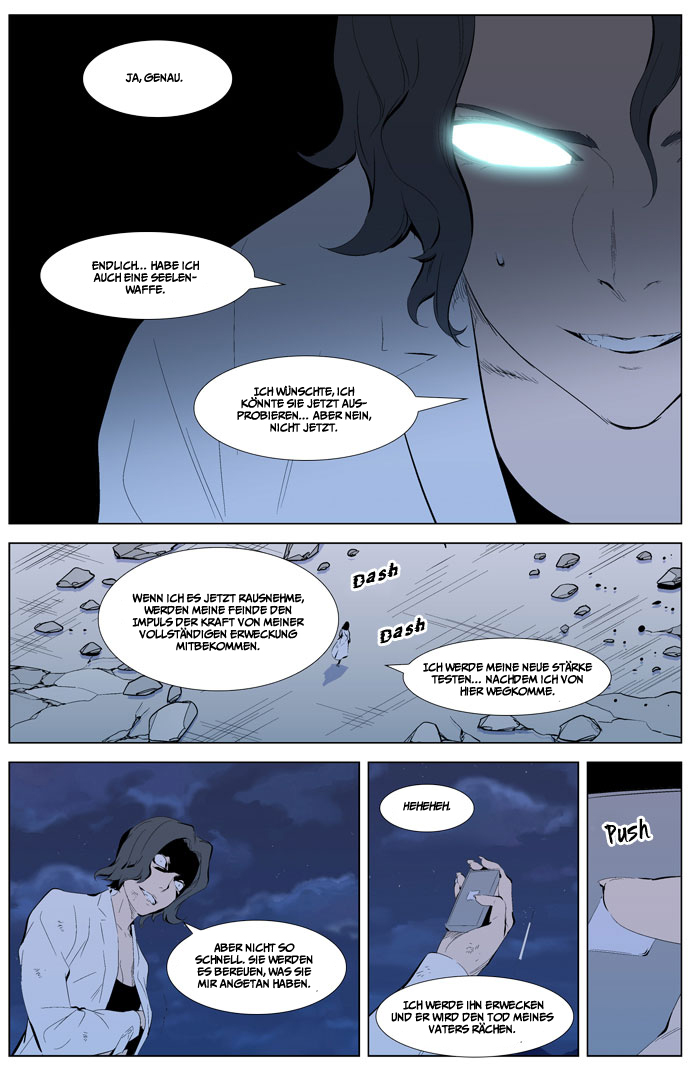 Read Noblesse DE Manga Online