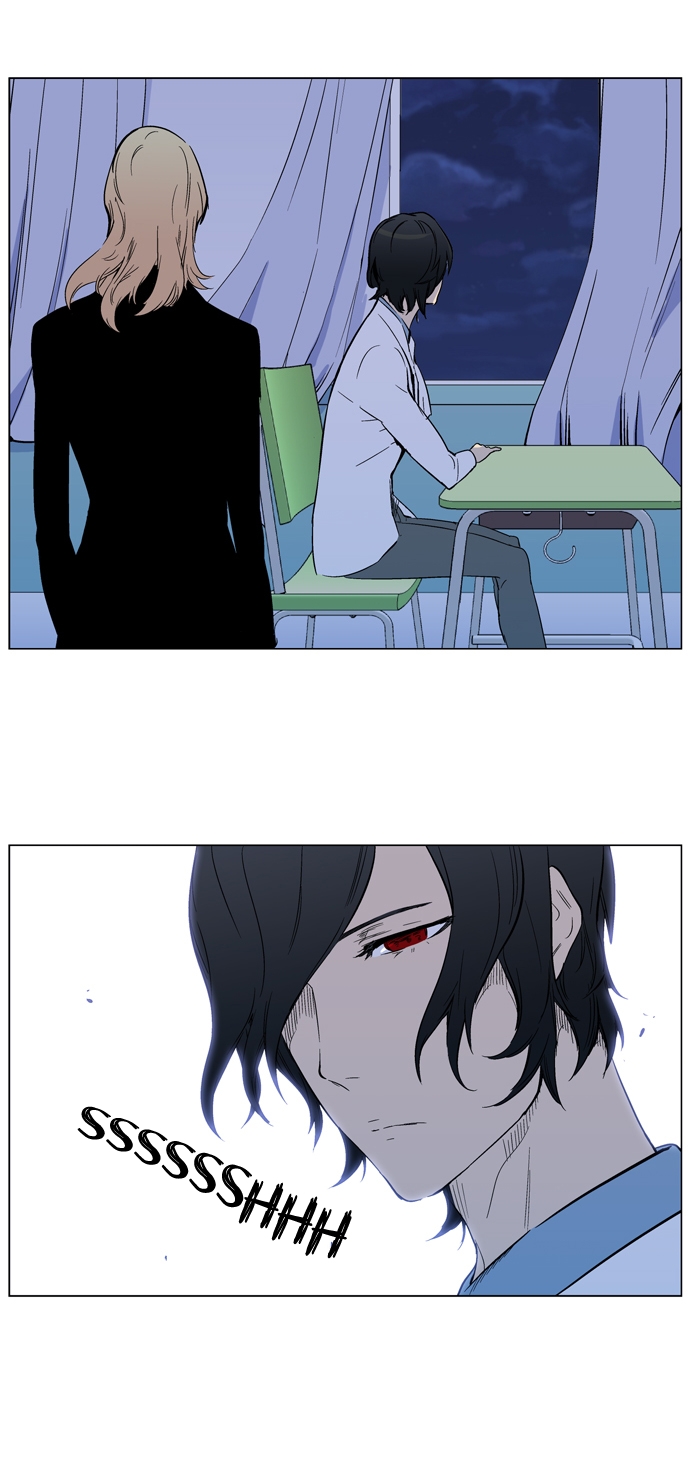 Read Noblesse DE Manga Online