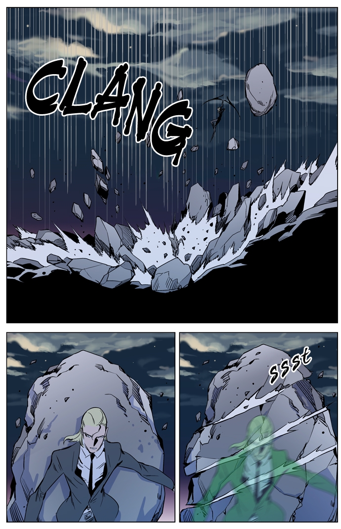 Read Noblesse DE Manga Online