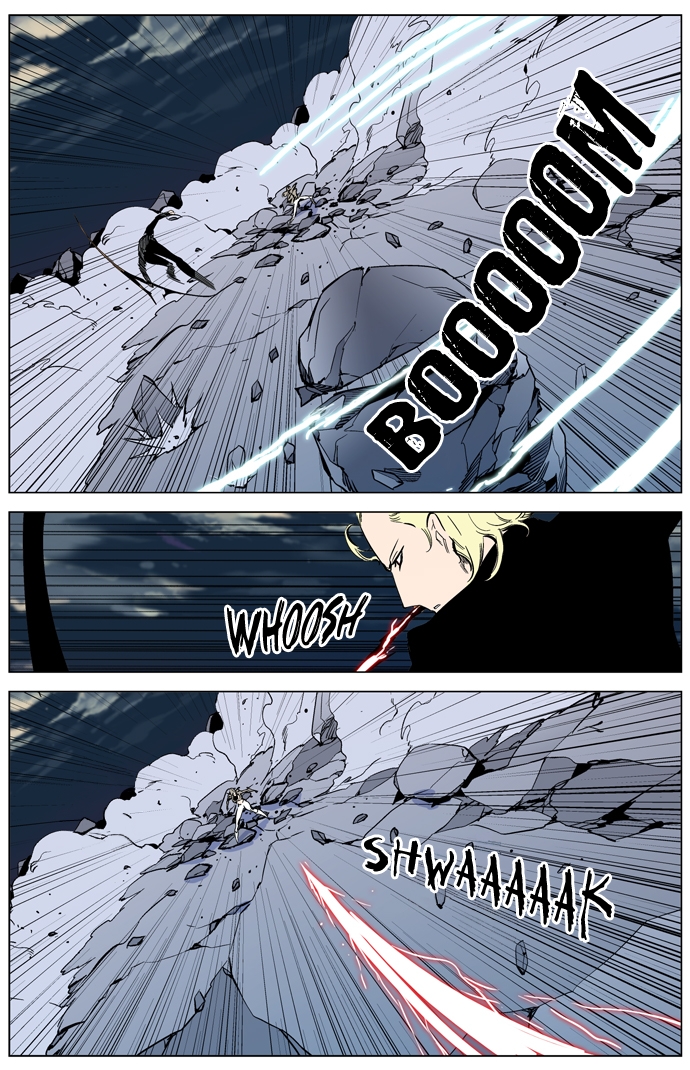 Read Noblesse DE Manga Online
