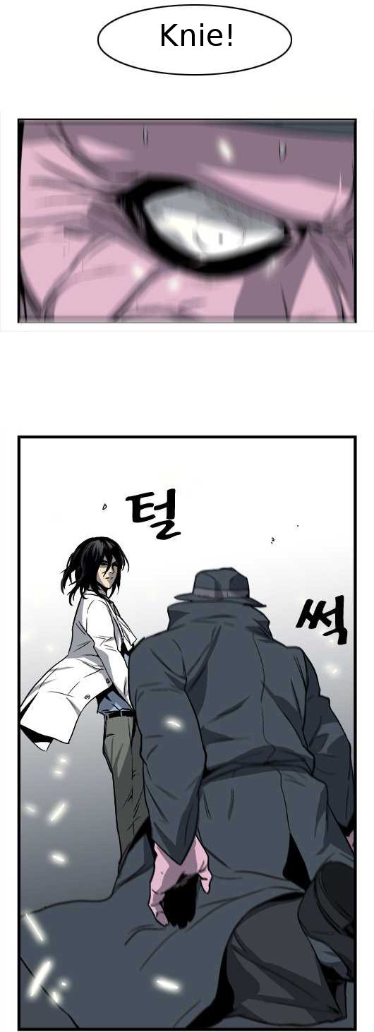 Read Noblesse DE Manga Online