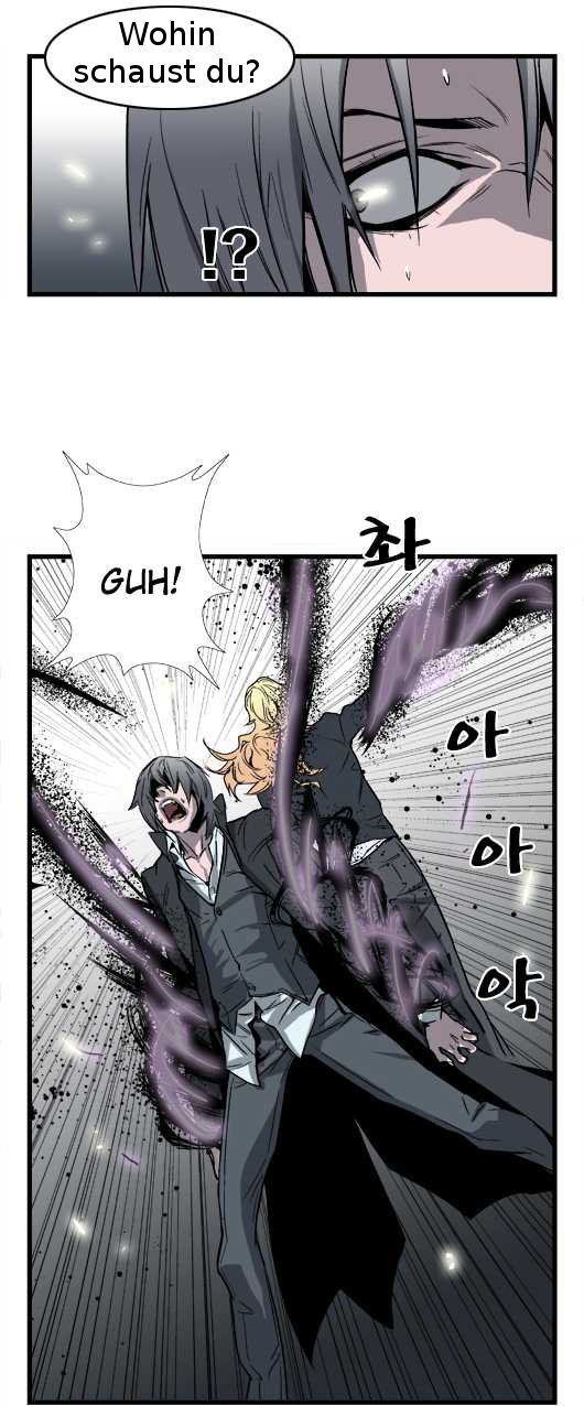 Read Noblesse DE Manga Online