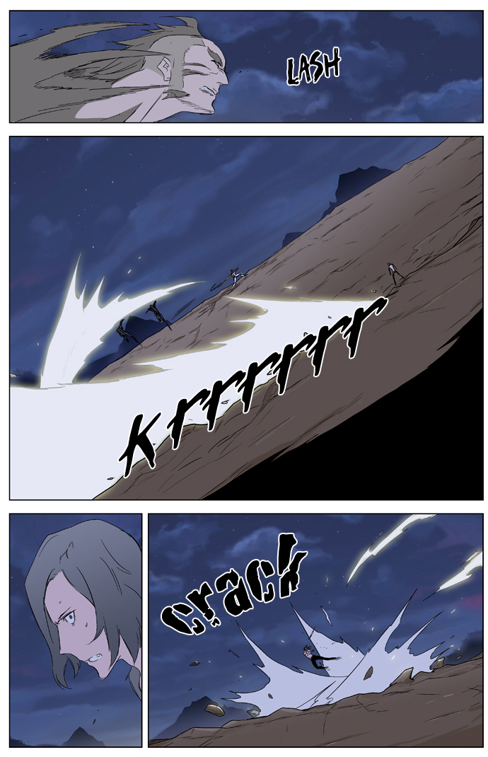 Read Noblesse DE Manga Online