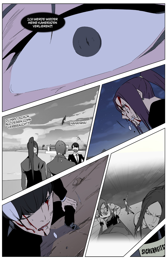 Read Noblesse DE Manga Online