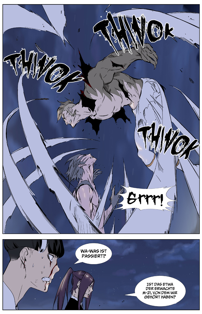 Read Noblesse DE Manga Online