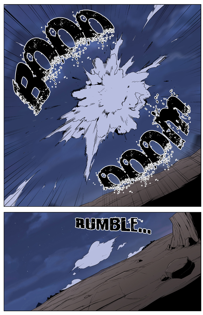 Read Noblesse DE Manga Online