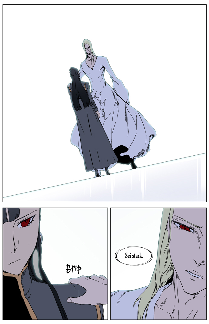 Read Noblesse DE Manga Online