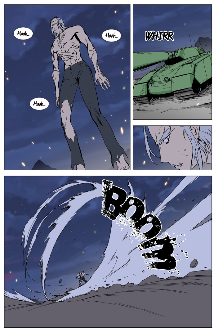 Read Noblesse DE Manga Online