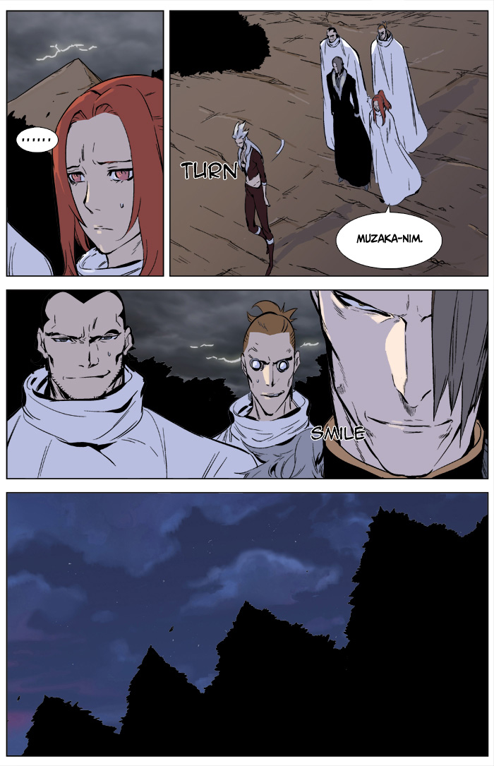 Read Noblesse DE Manga Online