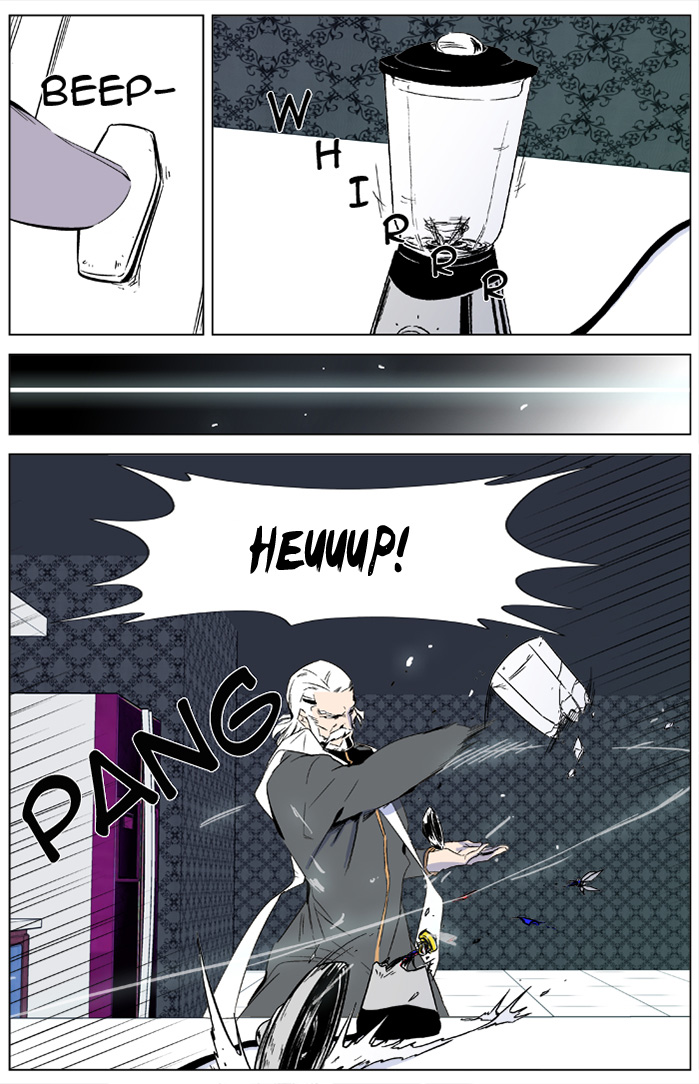 Read Noblesse DE Manga Online