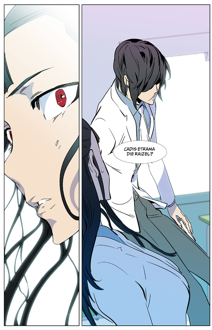 Read Noblesse DE Manga Online