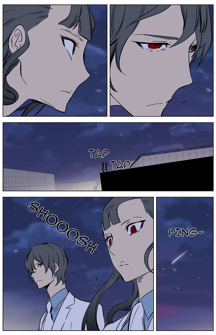 Read Noblesse DE Manga Online