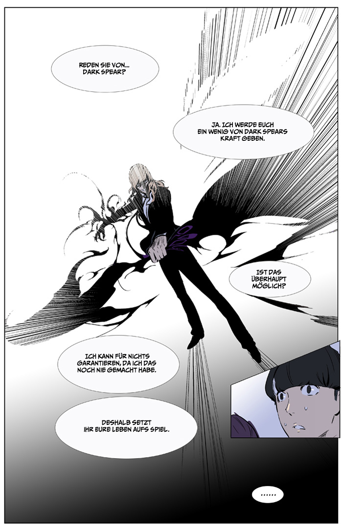 Read Noblesse DE Manga Online