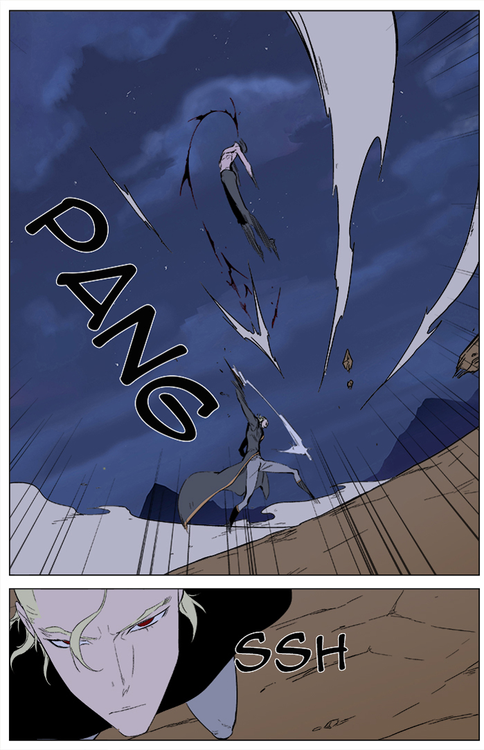 Read Noblesse DE Manga Online