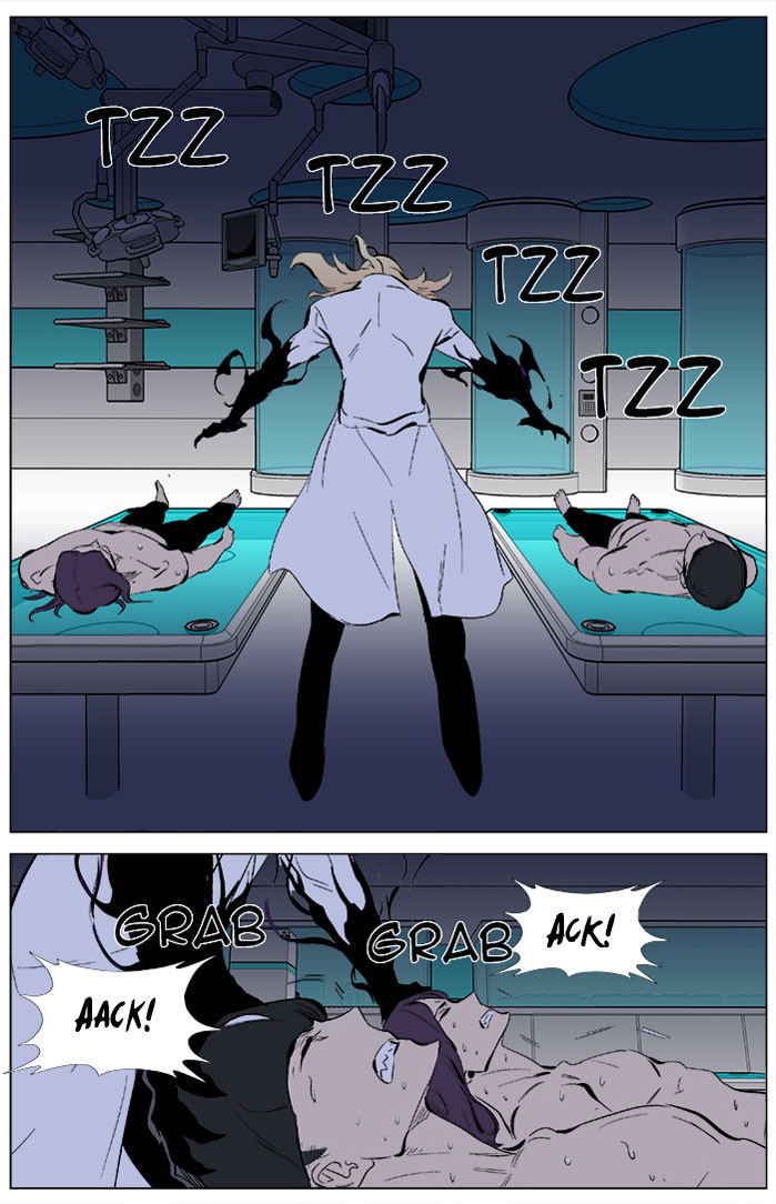 Read Noblesse DE Manga Online