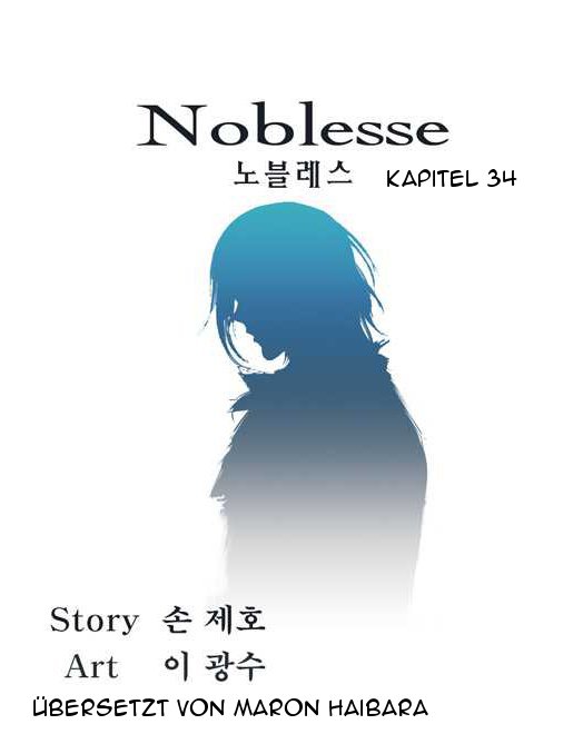 Read Noblesse DE Manga Online