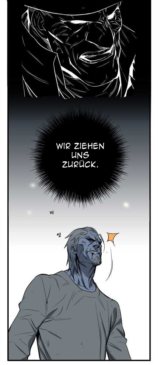 Read Noblesse DE Manga Online