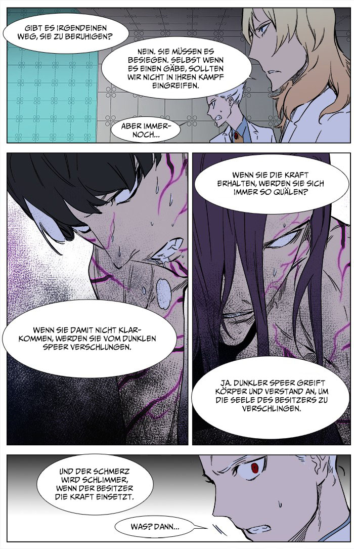 Read Noblesse DE Manga Online