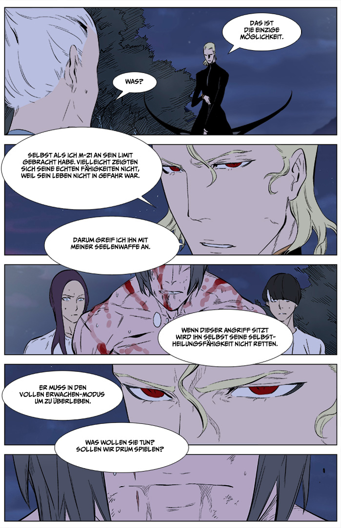 Read Noblesse DE Manga Online