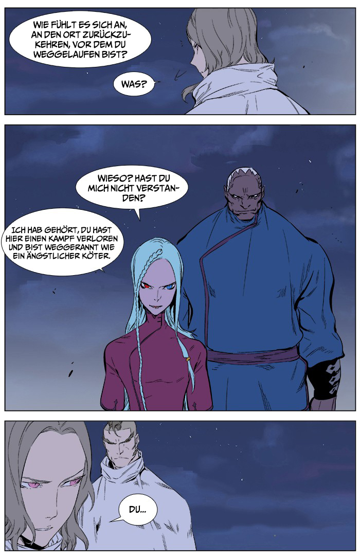 Read Noblesse DE Manga Online