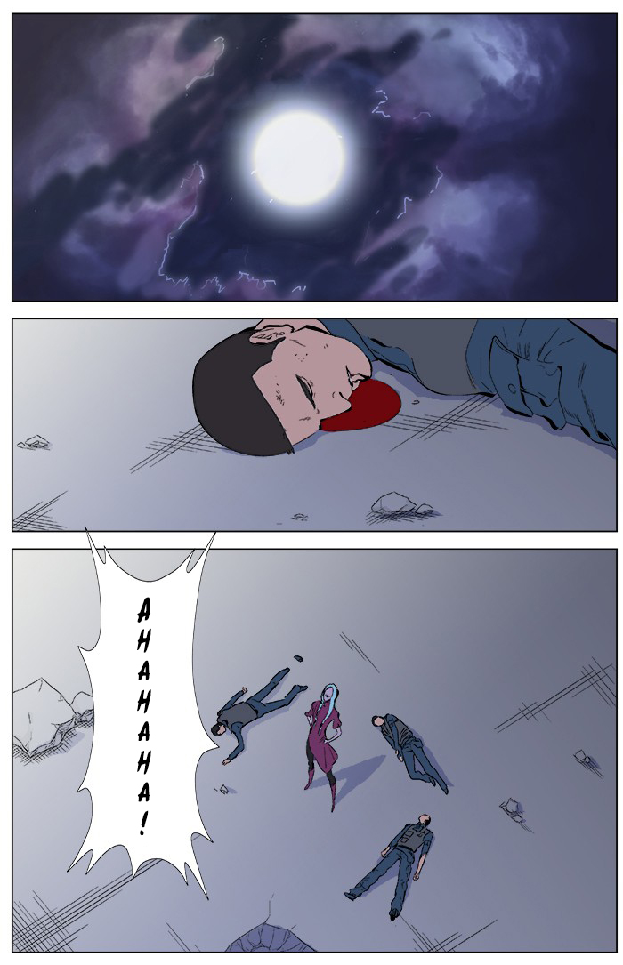 Read Noblesse DE Manga Online