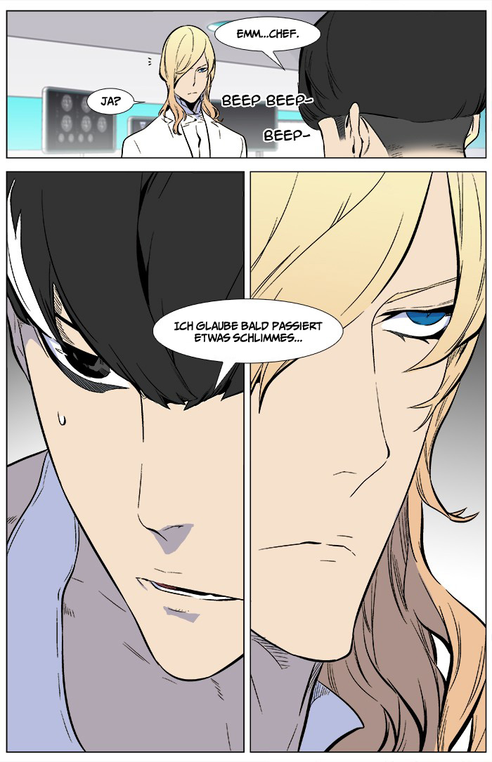 Read Noblesse DE Manga Online
