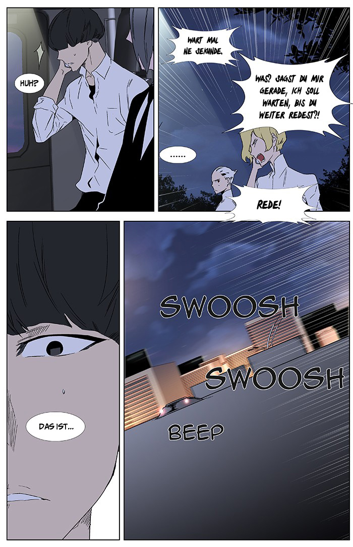 Read Noblesse DE Manga Online