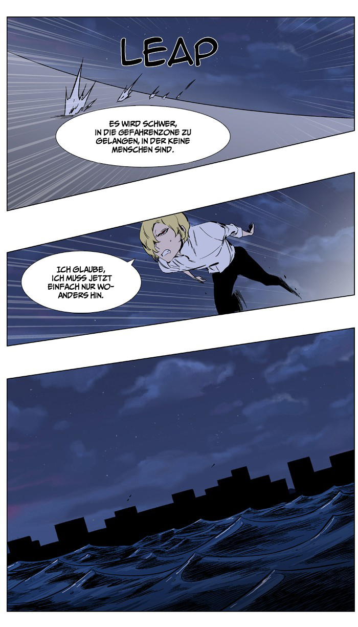 Read Noblesse DE Manga Online