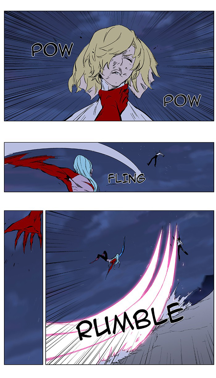 Read Noblesse DE Manga Online